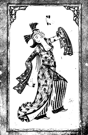 Cengi dancer Cengi dancer