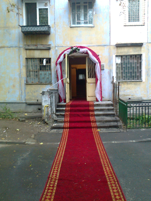 Street wedding in Ferentari neighborhood